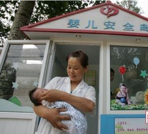 弃婴安全岛(弃婴接收设施和临时庇护场所)