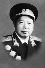 延安保卫战(国共内战中的战役)