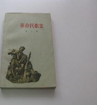 萧三(现代诗人、翻译家)