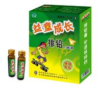 血铅超标(血液中铅元素超出正常值)