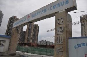 野风现代中心(现代高层建筑)