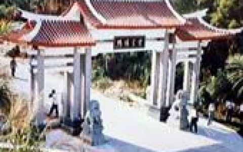 紫云岩(清水地区民众宗教信仰中心)