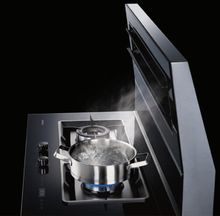 集成灶(家用电器)