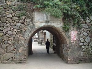 严州(中国古代地名)