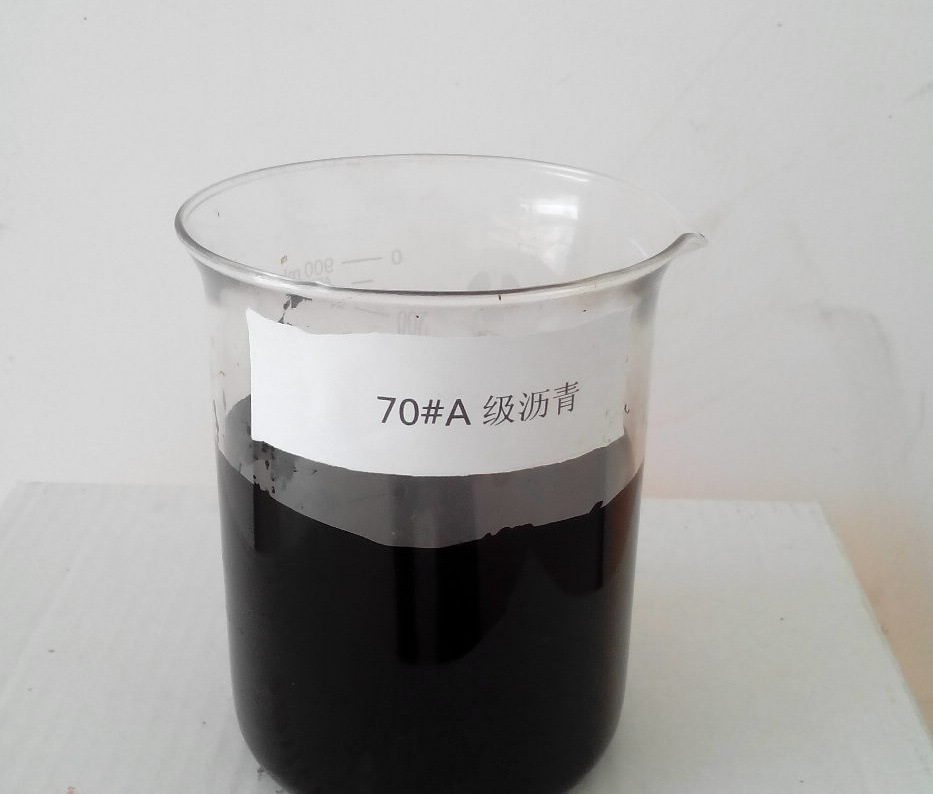 改性沥青(改善制成的沥青结合料)