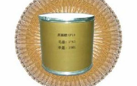 果寡糖(低聚糖的总称)