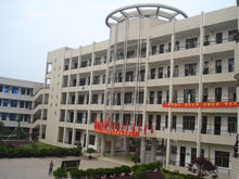 平阳县浙鳌高级中学(1995年浙江省内民办普通高中)