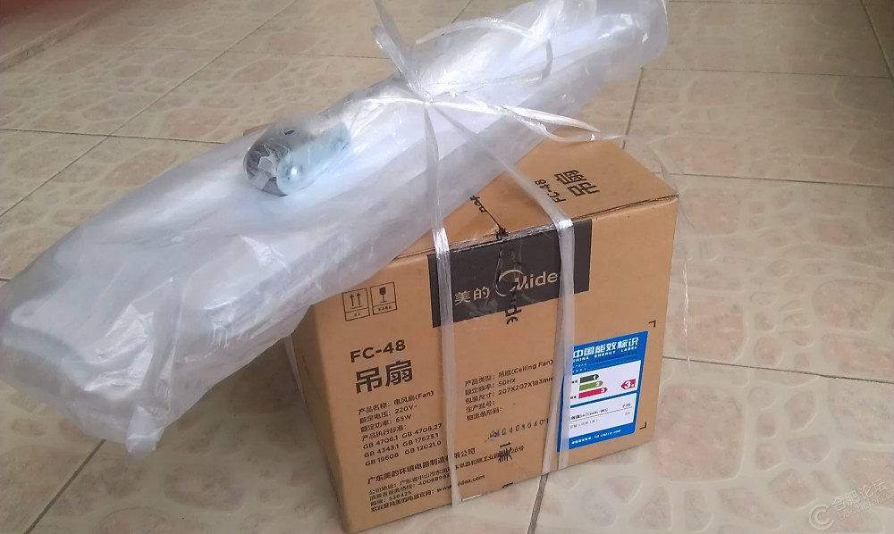 美的吊扇(美的商用工程扇)
