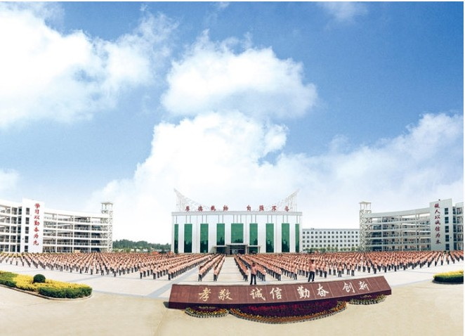 北大附中河南分校(公办民助的现代化新型学校)
