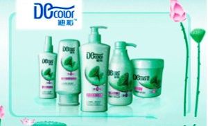 广州市迪彩化妆品有限公司(化妆品研发公司)