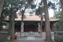 孔林(孔子及其后裔的墓地)