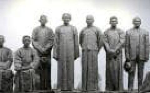 中国共产党建党日(中国共产党的诞生纪念日)