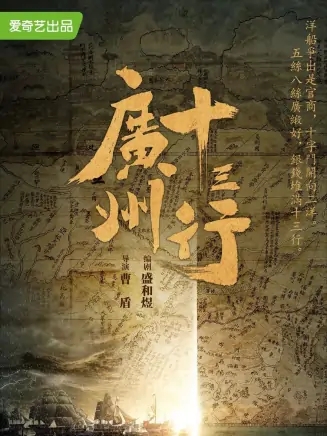 俞灏明(中国内地男歌手、演员、主持人)