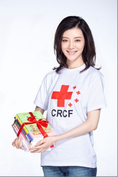 车晓(中国女演员)