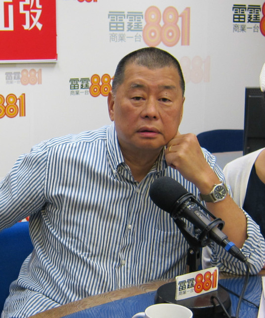 黎智英(香港壹传媒创始人)