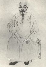 校邠庐抗议(冯桂芬著政论集)