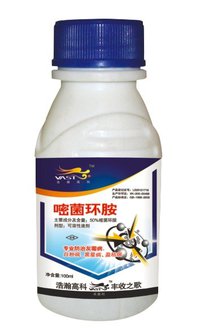 嘧菌环胺(植物杀毒剂)