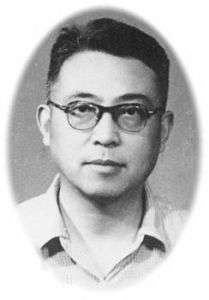 穆旦(中国近代男诗人)