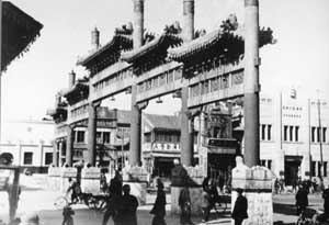牌楼(汉族传统建筑)