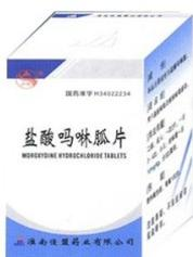 病毒灵(抗病毒药)