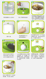 灭菌(用理化方法杀死微生物)