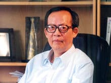 北大方正集团有限公司(全民所有制企业)