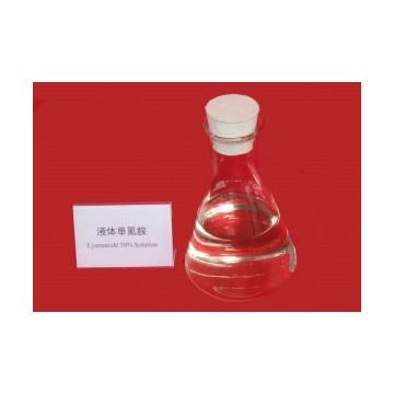 单氰胺(化学品)