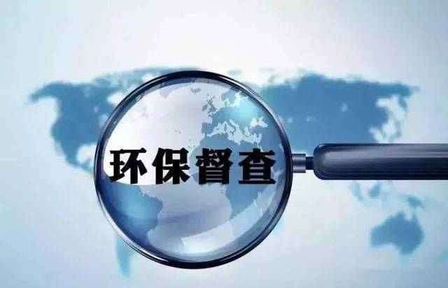 规划环境影响评价条例(根据《中华人民共和国环境影响评价法》制定)