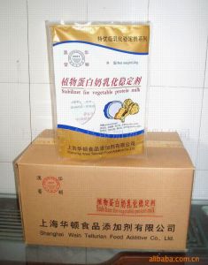 稳定剂(一种化学物)