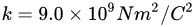 库仑定律(物理定律)