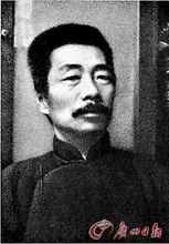 鲁迅自传(鲁迅创作的自传)