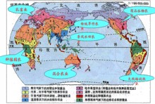 地理(地球科学的分支学科)