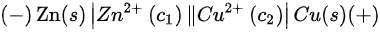 原电池(将化学能转化为电能的装置)