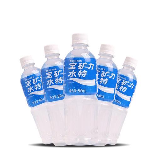 宝矿力水特(日本电解质补充饮料)