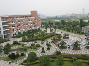 浙江省回浦中学(位于浙江省的重点中学)