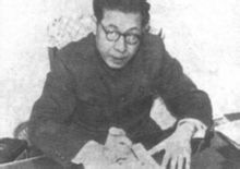 陈公博(中国政治人物)