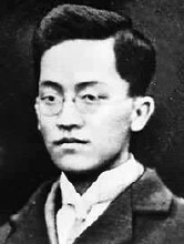 胡汉民(国民党早期主要领导人)