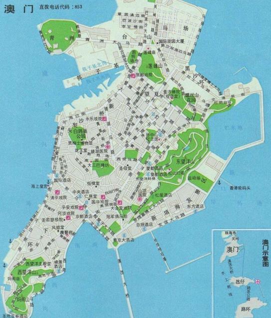 澳门回归(澳门主权回归中华人民共和国)