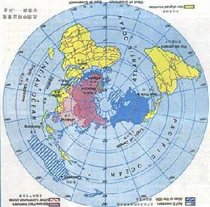 华沙条约组织(政治军事同盟)