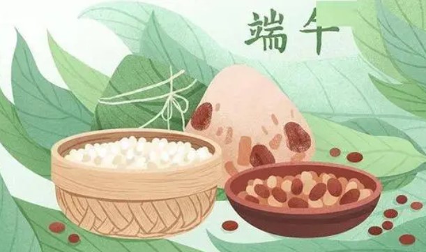 端午节(中国传统节日之一)