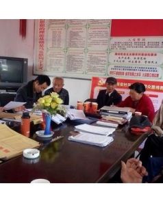 干部身份(人事管理制度)