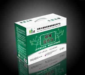 颈椎病治疗仪(家用颈椎医疗保健产品)