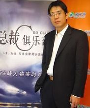 方兴东(博客网创始人)