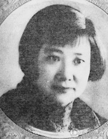 苏雪林(中国女文学家)
