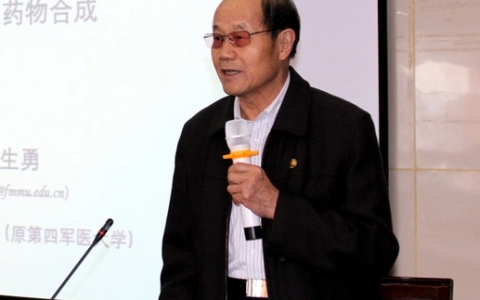 张生勇(中国工程院院士)