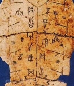 中国古代历史(中国历史)