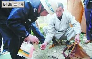 训诫(人民法院对违反法庭规则的行为人进行的教育)