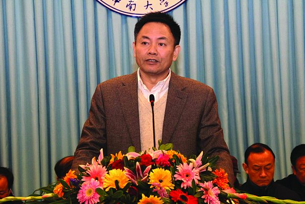 张尧学(中国工程院院士)