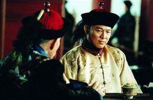 马新贻(清朝官员)