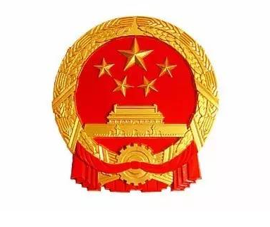 中华人民共和国拍卖法(法律法规)